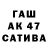 Дистиллят ТГК Wax rifa01