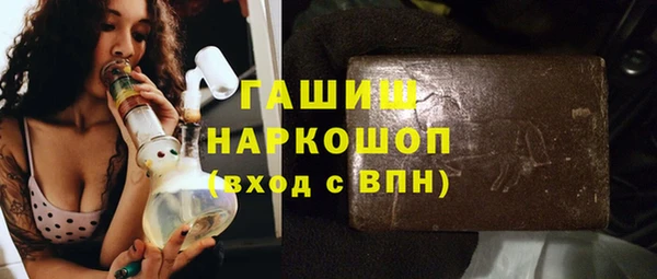 амф Новый Уренгой