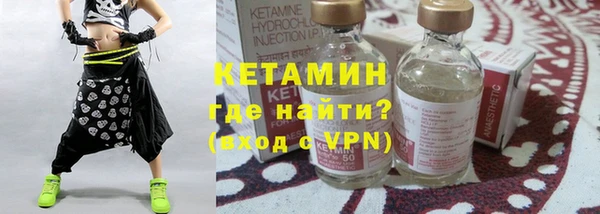 ПСИЛОЦИБИНОВЫЕ ГРИБЫ Абаза
