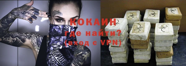 меф Алзамай