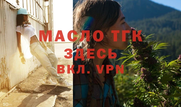 гашик Михайловск
