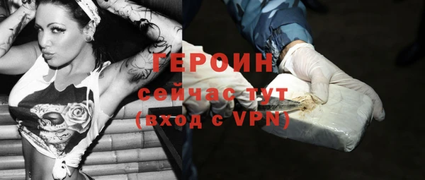 спиды Михайловка