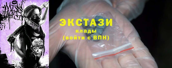 2c-b Михайлов