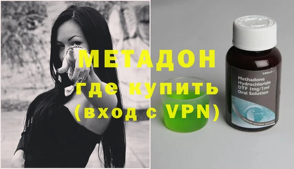 ПСИЛОЦИБИНОВЫЕ ГРИБЫ Абаза