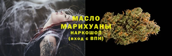 спиды Михайловка