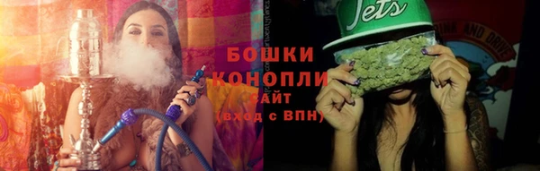 2c-b Михайлов
