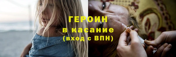 2c-b Михайлов