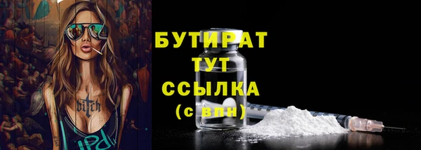 спиды Михайловка