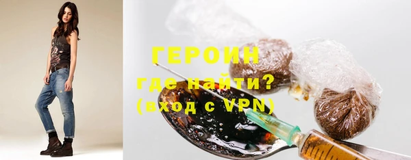 спиды Михайловка