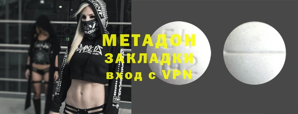 меф Алзамай