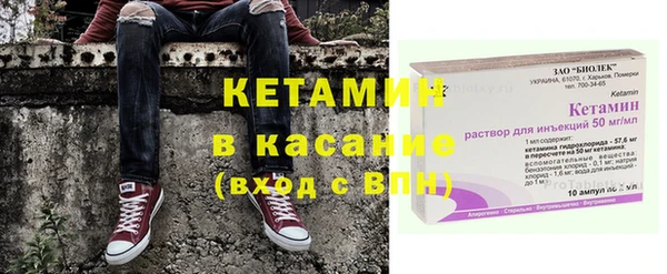спиды Михайловка