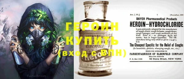 гашик Михайловск