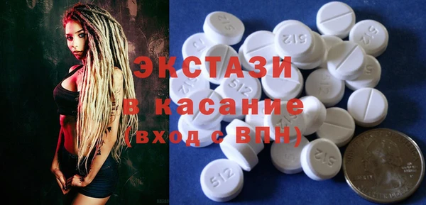 а пвп мука Алексеевка