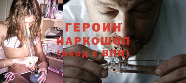 спиды Михайловка