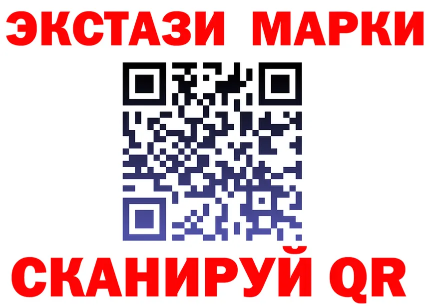 A-PVP Crystall зеркало маркетплейс гидра Холм